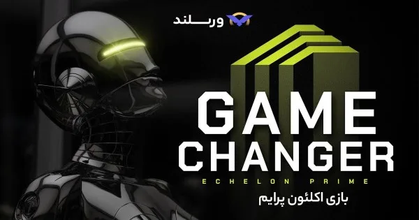 خرید توکم بازی اکلون پرایم