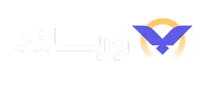 صرافی ارز دیجیتال ورسلند